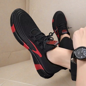 Scarpe da Corsa Sportive con Lacci, Prezzo Conveniente, Scarpe Casual da Uomo, Stile Trendy di Alta Gamma - Product Image 4