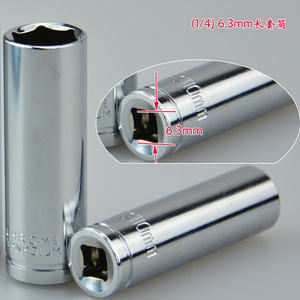 <b>Socket</b> Wrench 6.3mm 1/4 Inch Chrome Vanadium Steel Extended For Auto Repair - Product Image 5