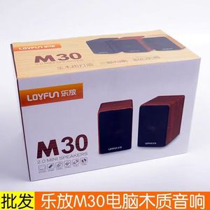 โลย์ฟัน M30 ลำโพงมัลติมีเดียแบบตั้งโต๊ะ 2.0 ช่อง ระบบเสียงสเตอริโอขนาดกะทัดรัด ใช้พลังงานจาก USB สำหรับคอมพิวเตอร์แล็ปท็อป - Product Image 2