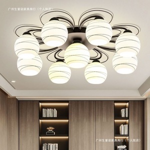 Plafonnier moderne à six têtes, lustre à économie d'énergie, commande par interrupteur, pour salon, chambre à coucher, salle à manger - Product Image 1