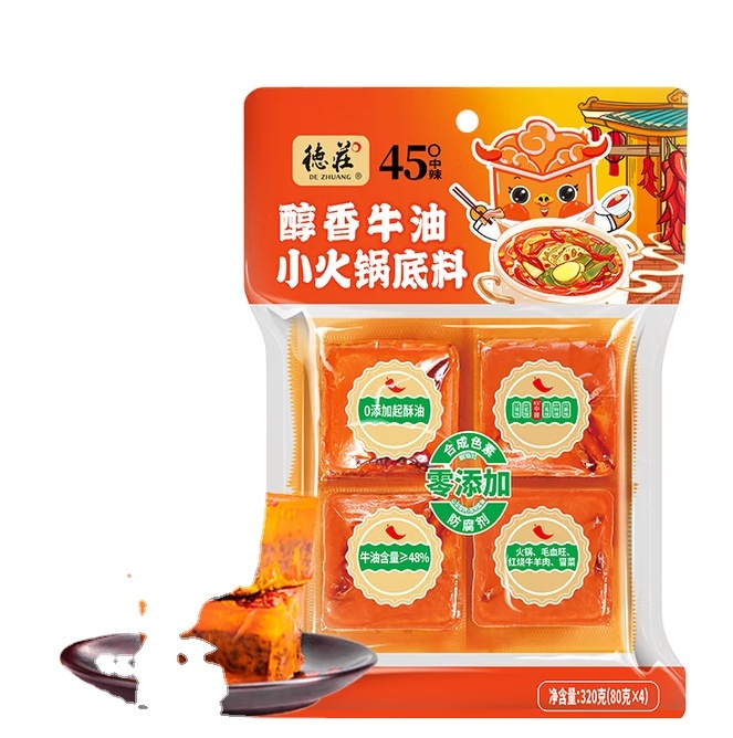Factory Wholesale 320g Chinese Cuisine Hot