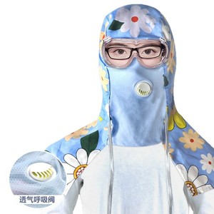 Protection faciale anti-poussière pour le travail en extérieur, motif bleu, respirante, anti-insectes - Product Image 2