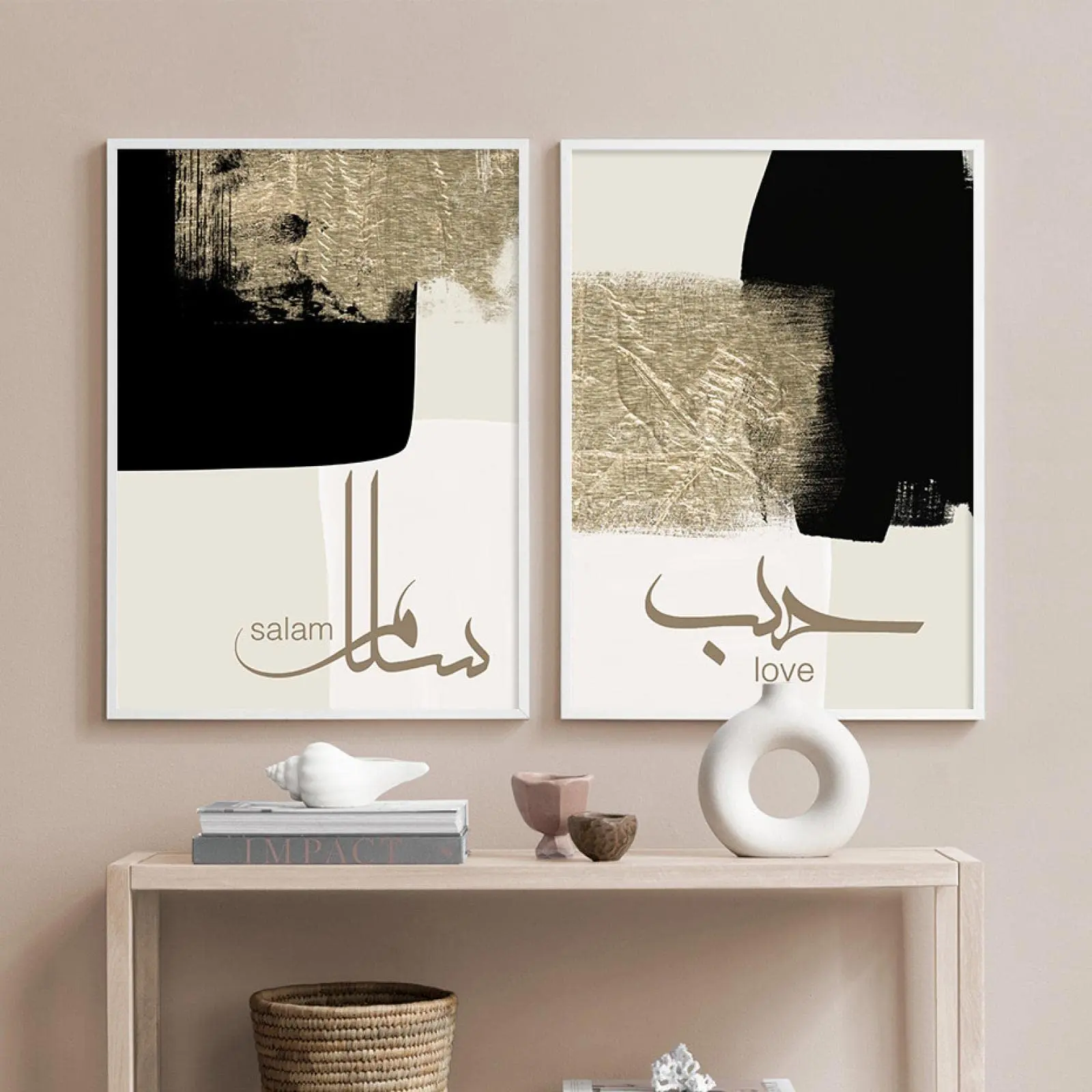 Calligrafia islamica Salam Sabr amore oro Beige Poster astratto tela pittura arte parete arte stampa immagini decorazione per la casa
