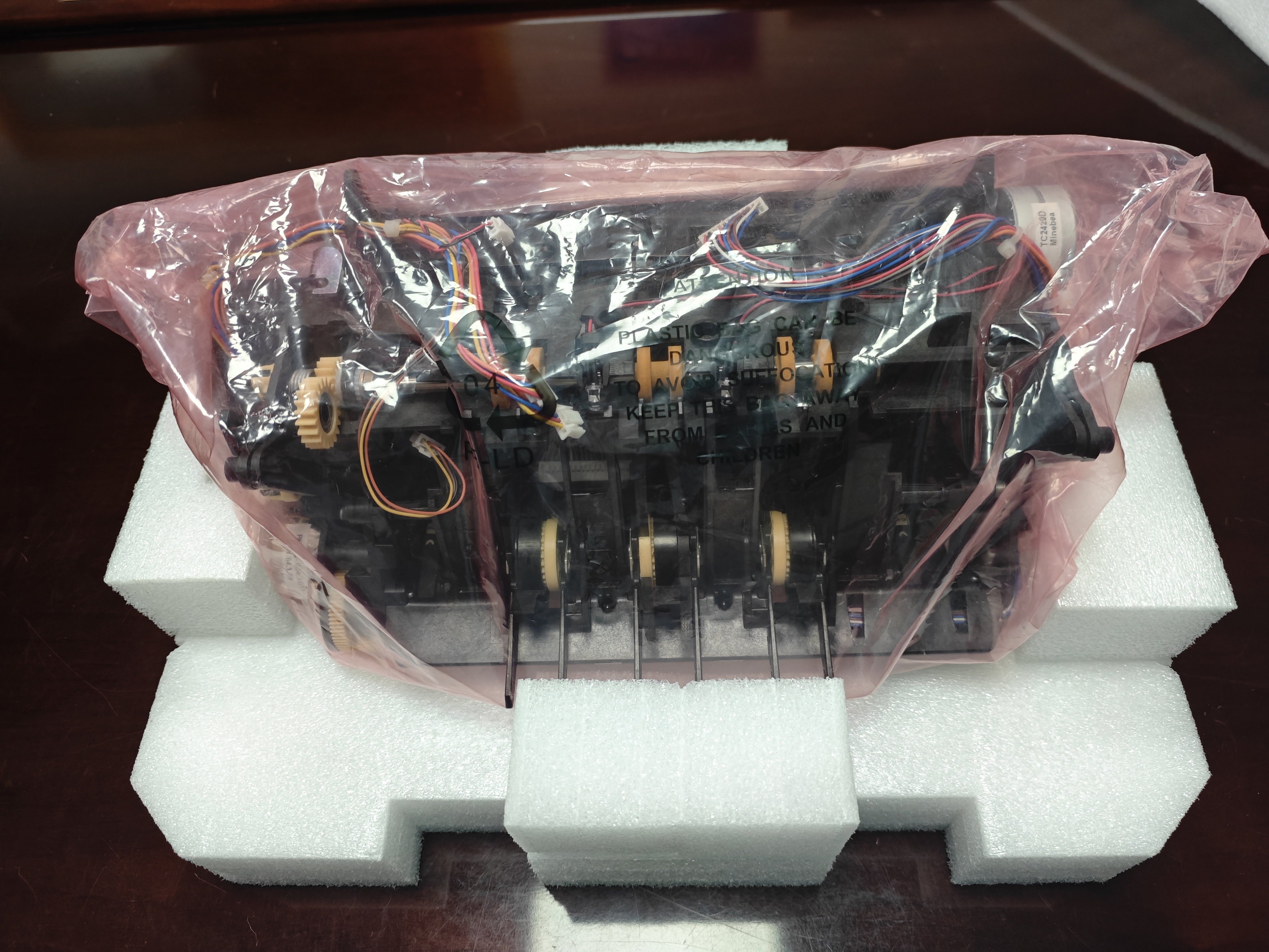 Diebold Nixdorf DN200 IOC in-Output Module Collector Unit