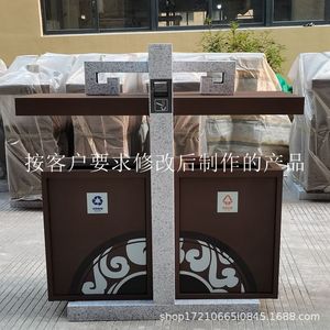 ถังขยะรีไซเคิลกลางแจ้งทรงสี่เหลี่ยมผืนผ้า แผ่นเหล็กชุบสังกะสี 100x40x100 มม. สไตล์จีนโบราณ สำหรับสวนสาธารณะและพื้นที่ชมวิว - Product Image 3
