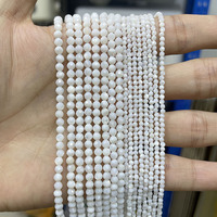 Perles en nacre à facettes naturelles en gros pour la fabrication de bijoux à bricoler soi-même 2mm 3mm 4mm, 38cm
