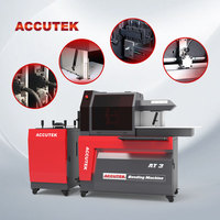 Accutek AT3 AT2, plieuse de lettres automatique 3D, plieuse de lettres multifonctionnelle en acier inoxydable, plieuse de lettres mécanique manuelle