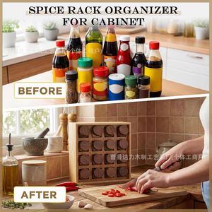 Wooden Spice <b>Rack</b> 4 Layers Wall Mounted Large Capacity Kitchen <b>Storage</b> For Spice <b>Bottles</b> And Glass Jars - Product Image 3