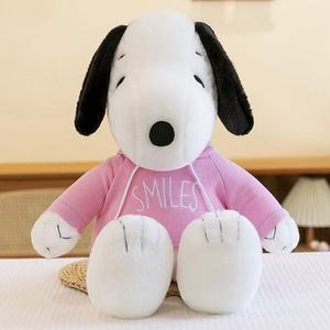 <span class=keywords><strong>Peluche</strong></span> <span class=keywords><strong>Snoopy</strong></span> avec lunettes cœur rouge, chien Peanuts Cupidon, Saint-Valentin, <span class=keywords><strong>peluche</strong></span> super douce, Pâques, anti-stress, coton PP - Product Image 5