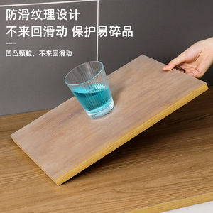 EVA <b>Drawer</b> And Cabinet Mats Rectangle White Waterproof Moisture Proof Cuttable Oil Proof Non Slip For Kitchen Refrigerator - Product Image 5