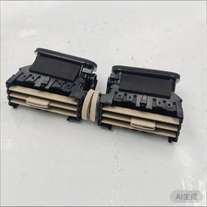 Rejilla de Ventilación Trasera Lexus 55883-60010 de Plástico ABS, Pieza Interior para Automóvil, para Modelos LX570 2008-2015 - Product Image 4