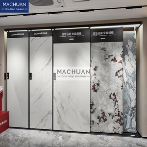 मैकुआन उच्च गुणवत्ता वाली आधुनिक शैली धातु स्लाइडिंग टाइल डिस्प्ले स्टैंड रैक हॉट सेल - Product Image 6