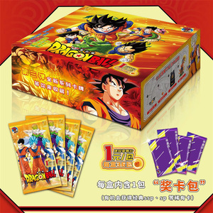 Tarjetas Coleccionables de Anime Japonés <span class=keywords><strong>Dragon</strong></span> <span class=keywords><strong>Ball</strong></span> <span class=keywords><strong>Z</strong></span> <span class=keywords><strong>Super</strong></span> <span class=keywords><strong>Hero</strong></span>, Tarjetas Raras de Sun Goku, Juego de Cartas Intercambiables, Juguetes para Niños, Regalo - Product Image 2