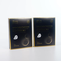 Boîtes rigides en papier plat avec laminage mat pour l'emballage de produits cosmétiques, de soins des cils, des yeux, de la peau et des masques faciaux