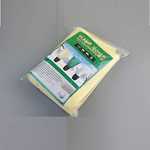 Capas Protetoras para Plantas contra Congelamento, Coberturas de Inverno para Exterior com Zíper e Cordão, Sacos Protetores para Árvores de Jardim contra Frio - Product Image 3