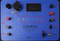ADMT-7B Anti-Interference Geophysical Instrument