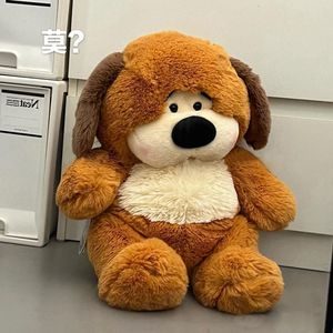 Adorabile Mr. fagiolo piccolo cucciolo di peluche carino compagno di buonanotte cuscino pieno di cotone PP personaggio di anatra gialla - Product Image 1