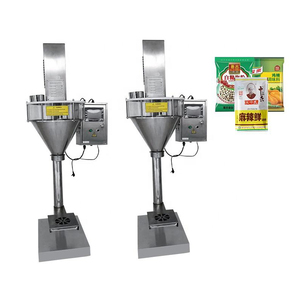 Máquina de Llenado de Alta Precisión para Polvo de Chile, Café, Harina, Condimento, Leche en Polvo - Product Image 1