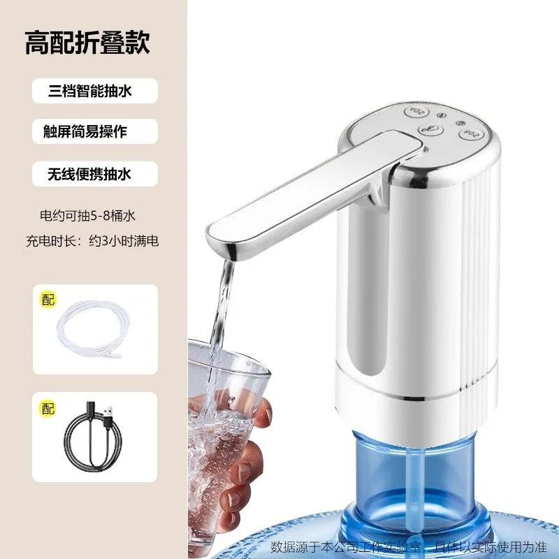 050 สีดำล้วน