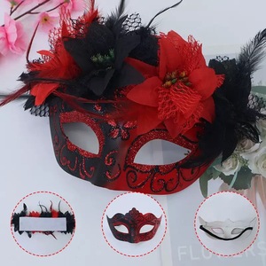 Máscara <span class=keywords><strong>de</strong></span> Cosplay <span class=keywords><strong>de</strong></span> Media Cara con Plumas, <span class=keywords><strong>Hermosas</strong></span> <span class=keywords><strong>Pinturas</strong></span>, Máscara <span class=keywords><strong>de</strong></span> Decoración para Mascarada, Máscara <span class=keywords><strong>de</strong></span> Halloween <span class=keywords><strong>de</strong></span> Plástico Novedosa para <span class=keywords><strong>Mujeres</strong></span> y Hombres - Product Image 5