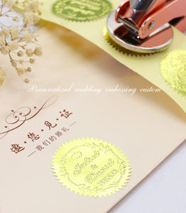 <span class=keywords><strong>Sello</strong></span> de cuero en relieve al por mayor, logotipo personalizado, mango de metal, <span class=keywords><strong>sello</strong></span> en relieve, sellos de latón <span class=keywords><strong>para</strong></span> grabado - Product Image 5