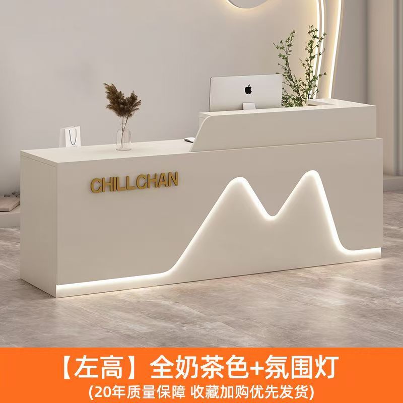 All milk tea color [left high] comes with ambient light