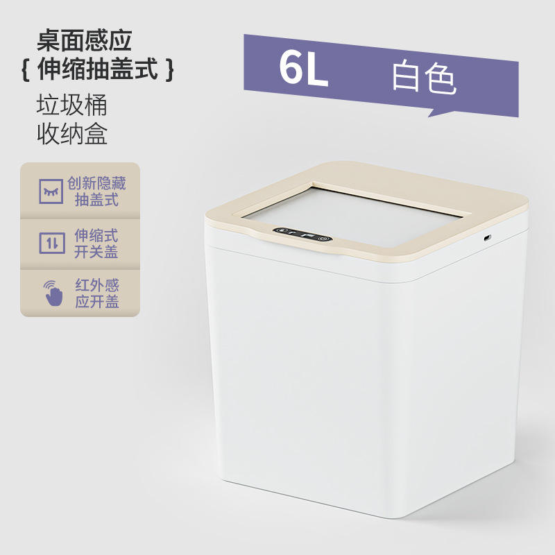 สีครีม 4 ลิตร พร้อมขายึดติดผนัง