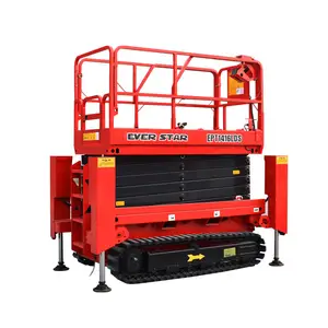 4M 6M 8M suppliers mobile electric scissors aerial table lift work platform cheap price