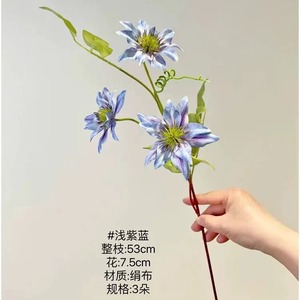 Ensemble de fleurs artificielles décoratives élégantes haut de gamme, motif tournesol, stéphyllum et clématite, avec lianes torsadées, pour mariage, photographie et décoration intérieure - Product Image 3