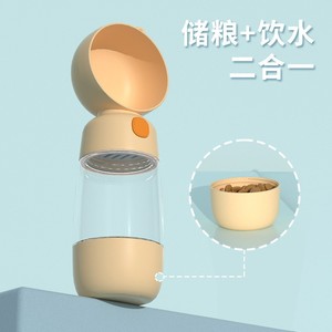 Taza de agua y comida para mascotas 2 en 1, botella portátil para perros con almacenamiento para viajes - Product Image 3