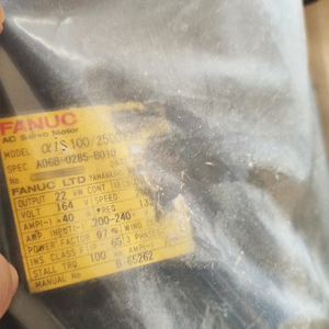 A06B-0285-B010 FANUC Nuevo Motor Servo AC Original - Product Image 2