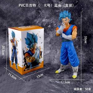 Colección de Figuras de Acción de Dragon Ball, Múltiples Personajes, <span class=keywords><strong>Goku</strong></span>, Vegeta, <span class=keywords><strong>Broly</strong></span>, Figuras Coleccionables para Fanáticos y Coleccionistas del Anime DBZ - Product Image 5