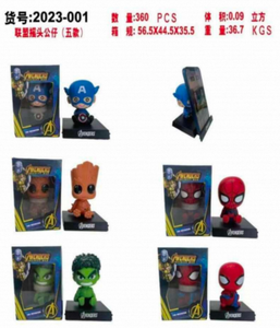 Figurine en vinyle Funko Pop Marvel Captain America, jouet de collection pour enfants et adultes, thème film et télévision, unisexe, 12 ans et plus, finition plastique - Product Image 3