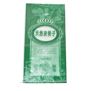 Eco-friendly Hot Sell Custom Printing Transparent Plastic Packaging Bag PP Woven Bag For Rice Flour Feed