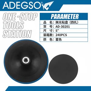 แผ่นดิสก์ขัดเพชรรูกลมขนาด5นิ้วสำหรับเครื่องมือสถานีวัสดุพิมพ์กระดาษจำนวนมาก - Product Image 1