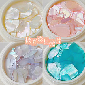 Luninail LN-R010 <span class=keywords><strong>Manucure</strong></span> 3D Couleurs <span class=keywords><strong>Pastel</strong></span> Effet Aurore Coquillages Tranches Populaires Design Naturel Irrégulier Strass pour Ongles Fabriqués en Chine - Product Image 2