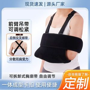 Attelle de bras réglable noire enveloppante pour le soutien de l'avant-bras, protection unisexe - Product Image 5