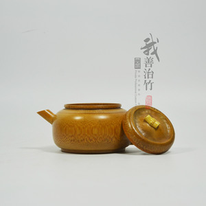 Bamboo Water Kettle Round Coffee Brown With Lid Handle Kung Fu <b>Tea</b> <b>Set</b> Collectible Craft Teapot For <b>Tea</b> Ceremony Display - Product Image 4