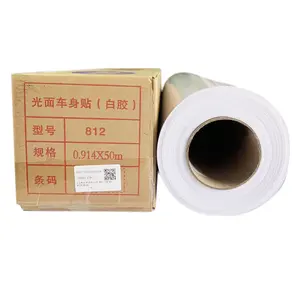 Glossy Matt White Eco Solvent Printing PVC Vinyl Self Adhesive Outside Advertising Materials Roll