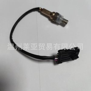 Oxygen <b>Sensor</b> 25325359 <b>For</b> Dongfeng Xiaokang Geely Jinbei JAC <b>Car</b> Replacement Part - Product Image 5