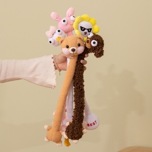 Jouet en peluche super doux à long cou, amusant et extensible, à nouer, en forme de lapin, chien, ours, fleur, poussin, en polyester et coton PP - Product Image 3
