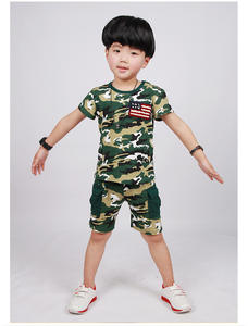 Conjunto de Ropa Infantil de Dos Piezas, Estilo Chino, Camuflaje - Product Image 5
