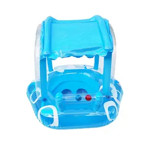 PVC Inflatable Swimming Ring With Tent For Children Playing Water Games Outdoor