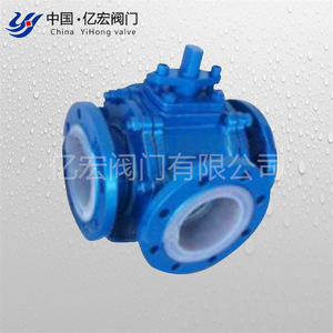Vanne à bille Yihong avec revêtement PTFE, 4 pouces, à brides, en fonte, à passage complet, résistante à la corrosion, pour milieux chimiques - Product Image 3