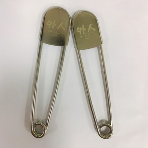Spille di Sicurezza in Acciaio Inossidabile da 5 Pollici Resistenti con Logo Personalizzato, Adatte per Coperte e Abbigliamento Pesante - Product Image 1