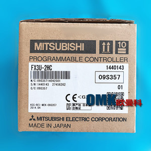 มิตซูบิชิ อิเล็คทริค เมลเซค Lc06e Cm Lc30e Cm Lc10e Cm สายต่อขยาย 1 ม. สายควบคุมอุตสาหกรรม - Product Image 3