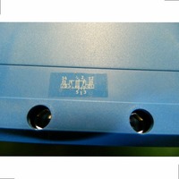 JMN1H-5/2-D-3-C 159714 Pneumatic Solenoid Valve for PLC Controlled Automation Equipment