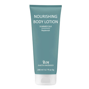 Suero natural para el cuidado de la piel para mujeres embarazadas, crema para estrías con aceite esencial corporal desalinato - Product Image 6