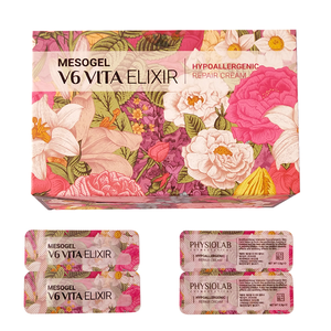 Crème de réparation lourde pour la peau, soins de base, pour les cosmétiques, tatouage, nouveau style coréen - Product Image 1