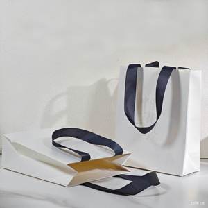 Bolsas de Compra de Papel Aséptico Biodegradable Ecológicas Impresas Personalizadas con Asas para Zapatos o Regalos - Product Image 4